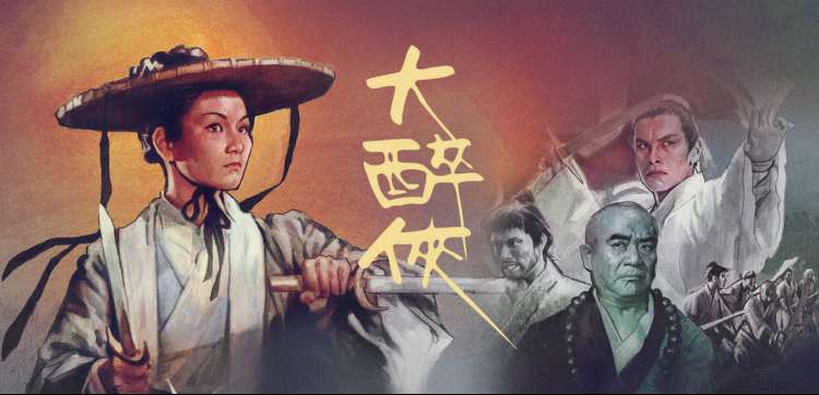 黄瓜视频在线观看 高分剧集