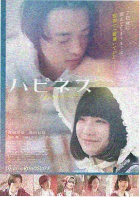 黄瓜视频在线观看 肖申克的救赎
