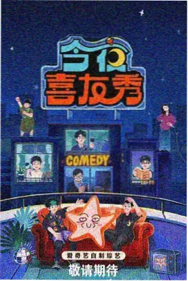 黄瓜视频在线观看 盗梦空间