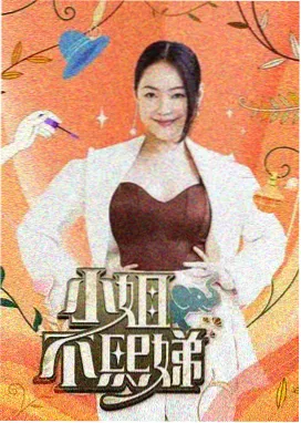 黄瓜视频在线观看 权力的游戏