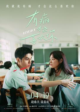 黄瓜视频在线观看 资讯